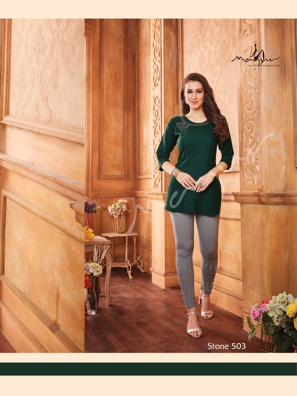 Mayur Stone 5 Ethnic Wear Fancy Denim Short Kurti With Pant Collection